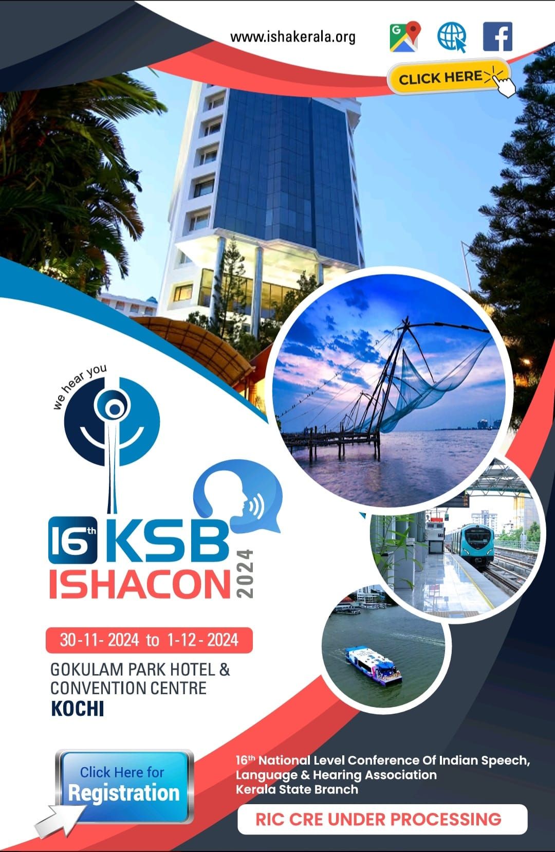 16th KSB ISHACON