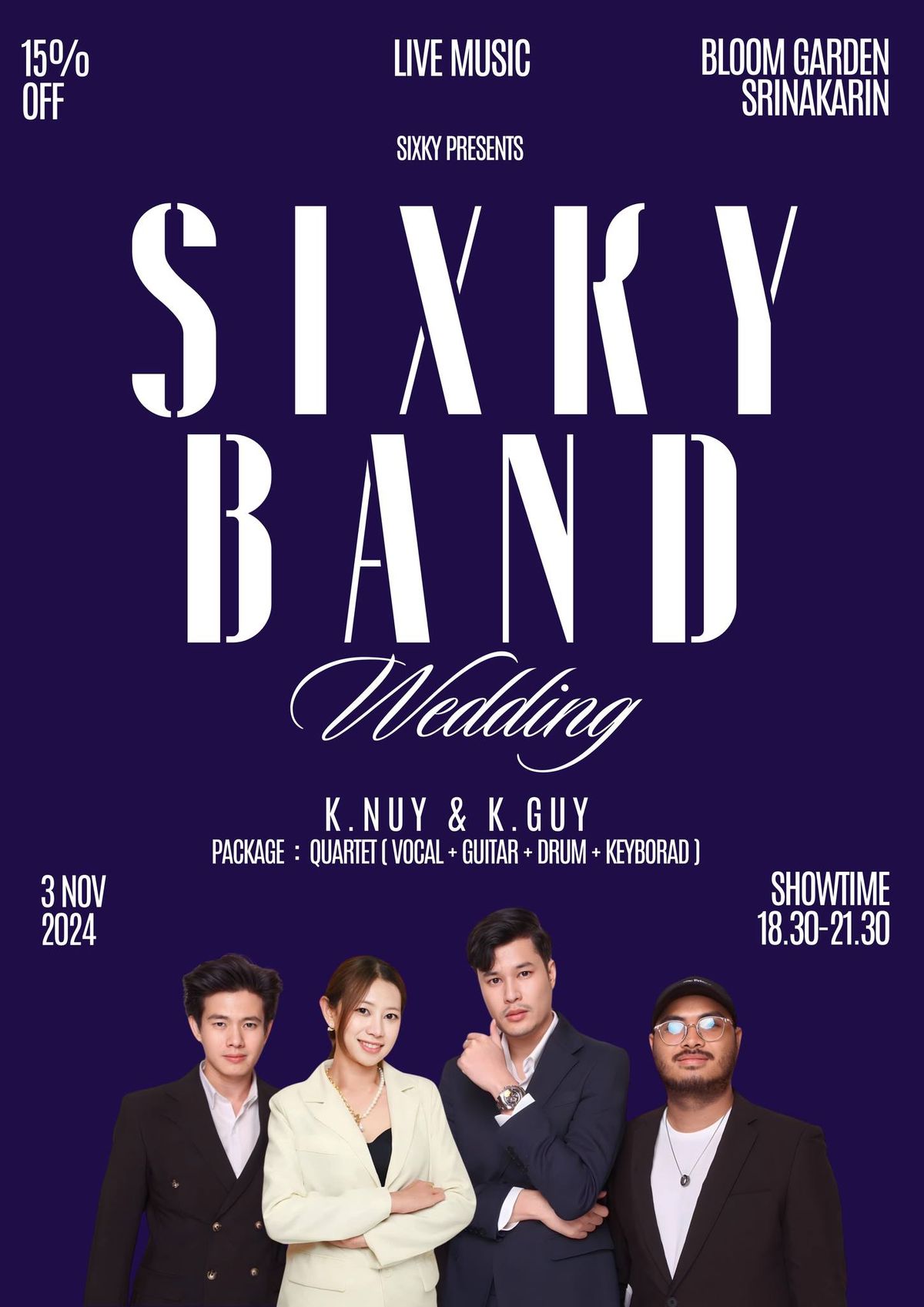 Wedding :  K.Nuy & K.Guy \ud83d\udc8d