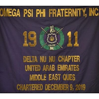 Delta Nu Nu Chapter - Omega Psi Phi Fraternity Inc