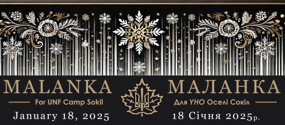 Malanka 2025 in support of Camp Sokil