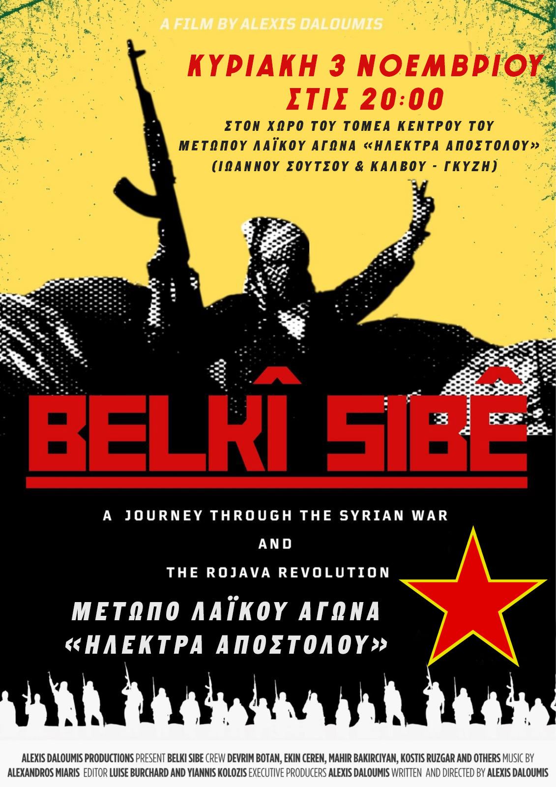 Filmpremiere: Belk\u00ee Sib\u00ea en rejse gennem den syriske borgerkrig og revolutionen i Rojava