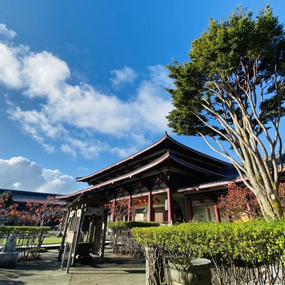 Fo Guang Shan Buddhist Temple NZ