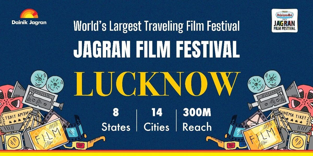 Jagran Film Festival - Lucknow Chapter