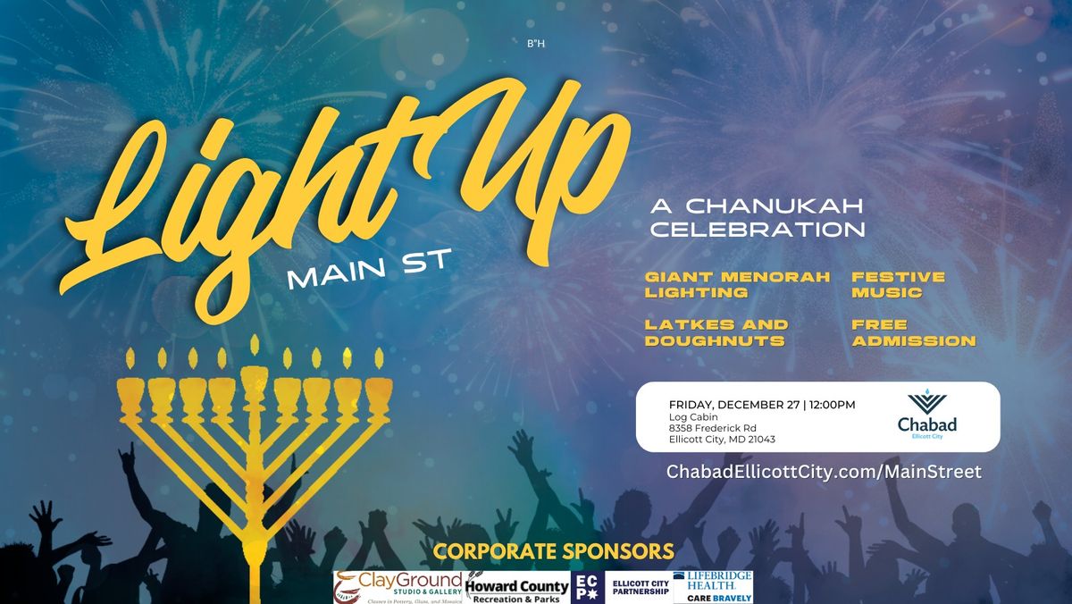 Chanukah Main Street Celebration