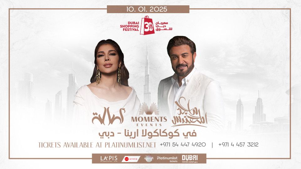 Majid Al Mohandis & Assala Nasri Live in Dubai