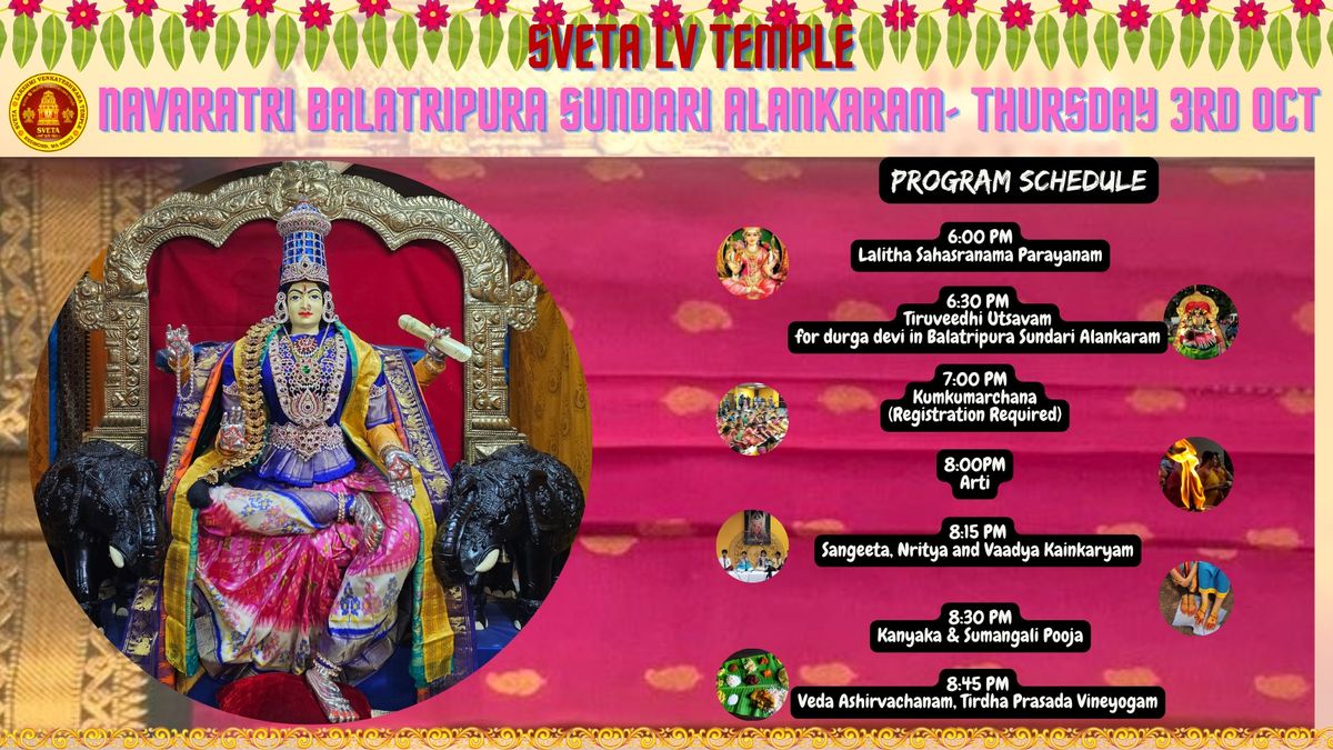 Navaratri Celebrations - Balatripura Sundari Alankaram