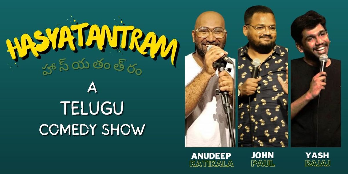 Hasyatantram (Telugu Standup Comedy)