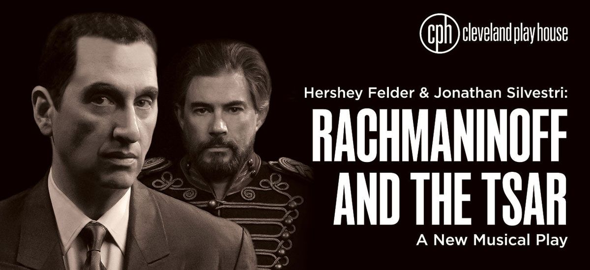 Parking Rachmaninoff and The Tsar - Cleveland