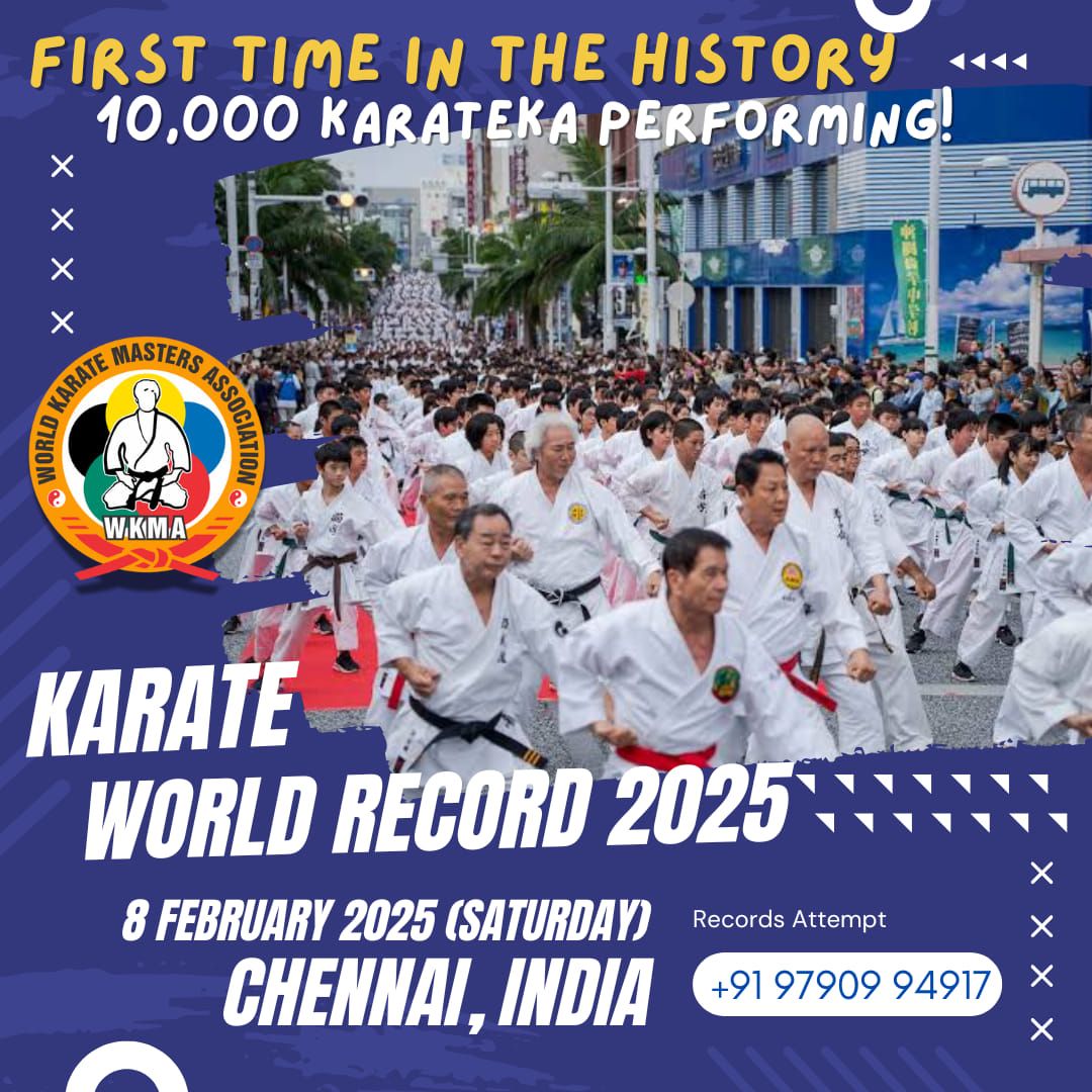 World Karate Records 2025