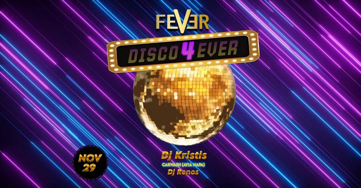 Disco Forever 