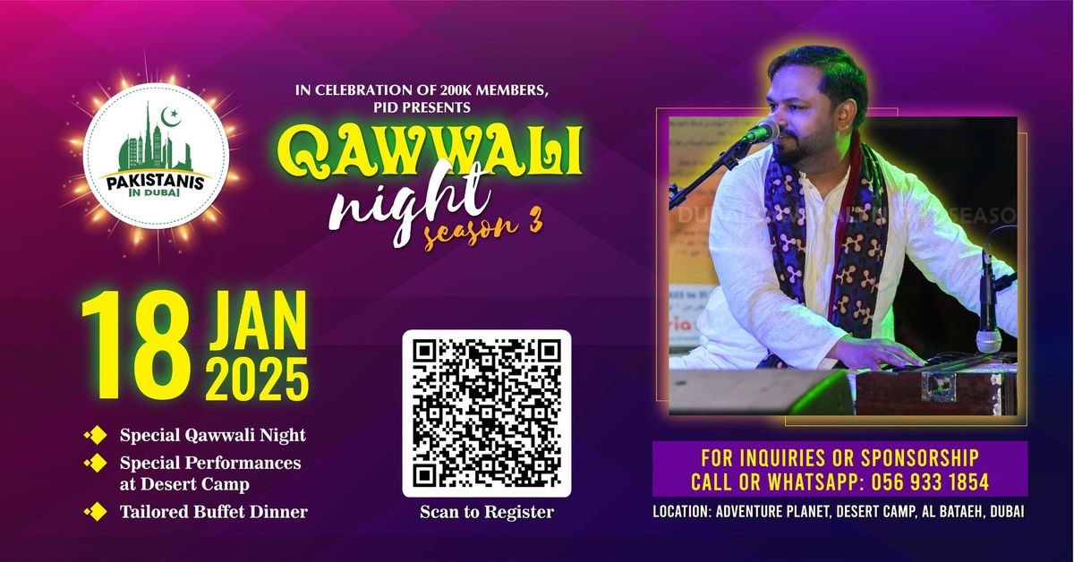 Qawwali Night Season 3 - A Magical Evening Under the Stars