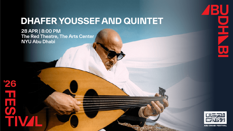 Dhafer Youssef