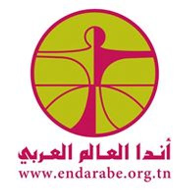 Enda inter-arabe