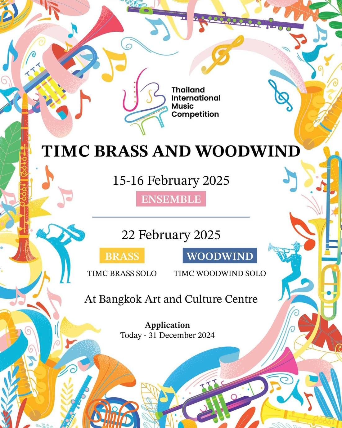 TIMC Brass & Woodwind 2025