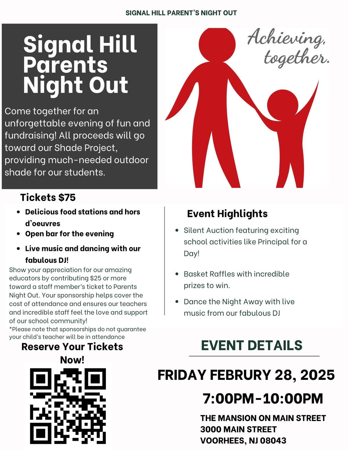 Signal Hill Elementary - Parents Night Out Fundraiser for the Shade Project