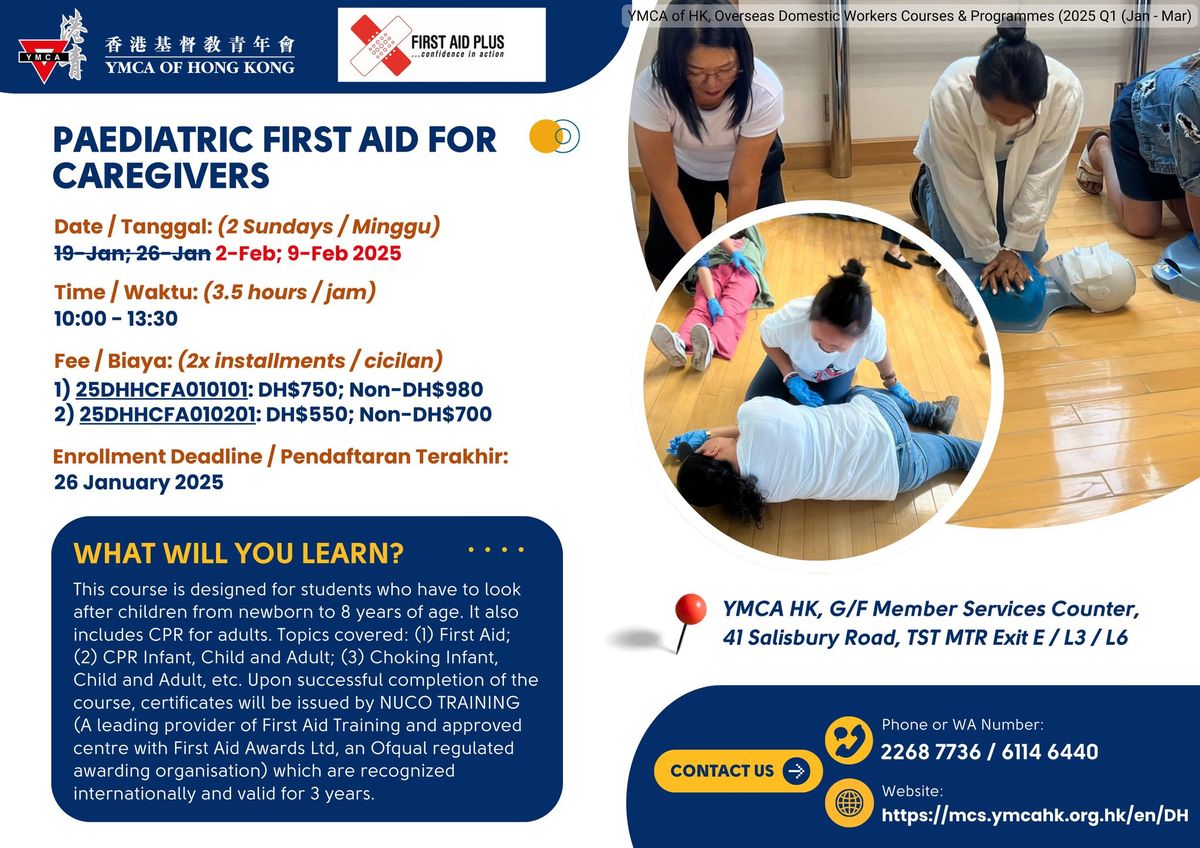 Paediatric First Aid for Caregivers (Feb 2025)