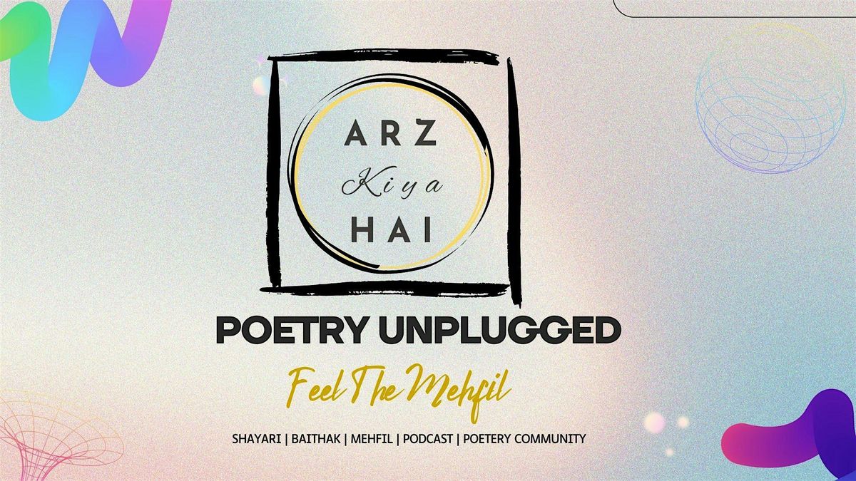 Arz Kiya Hai - Shayari Mehfil