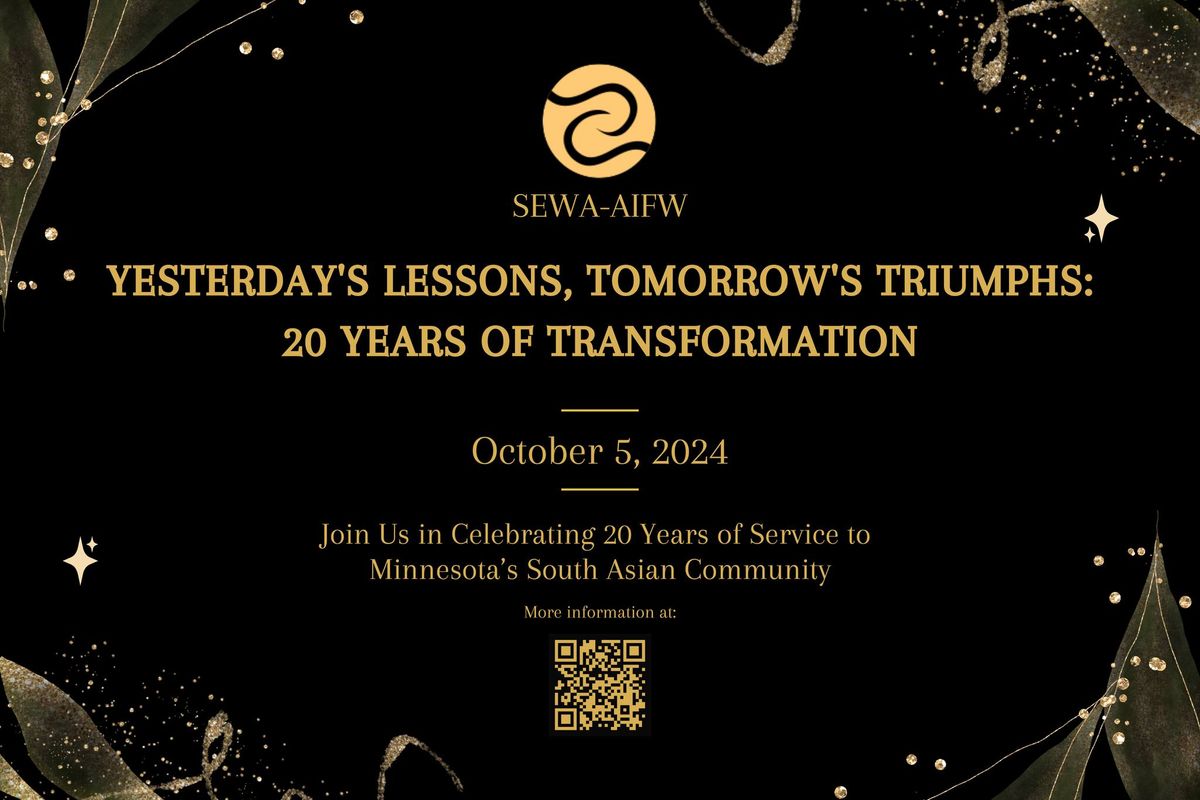 SEWA-AIFW 20th Anniversary Celebration