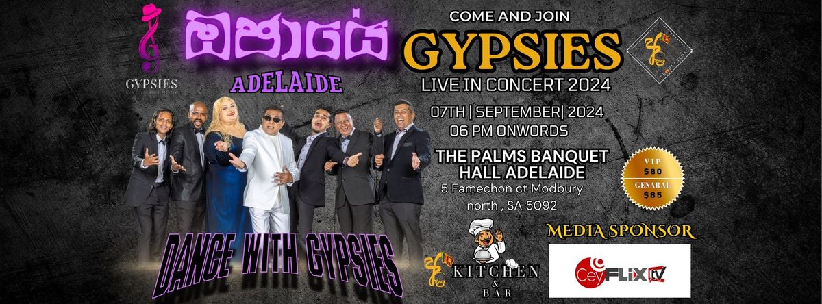 \u0d94\u0da2\u0dcf\u0dba\u0dda Dance With Gypsies\ud83d\udd7a\ud83d\udc83\ud83e\udd73