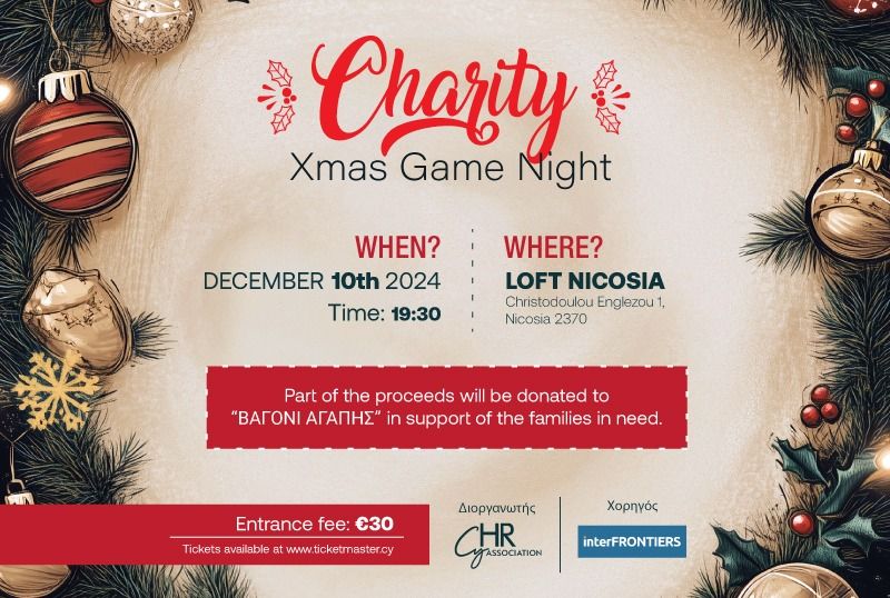 \ud83c\udf84\u2728 CyHRMA Charity Xmas Game Night Alert! \ud83c\udf89\ud83c\udf77