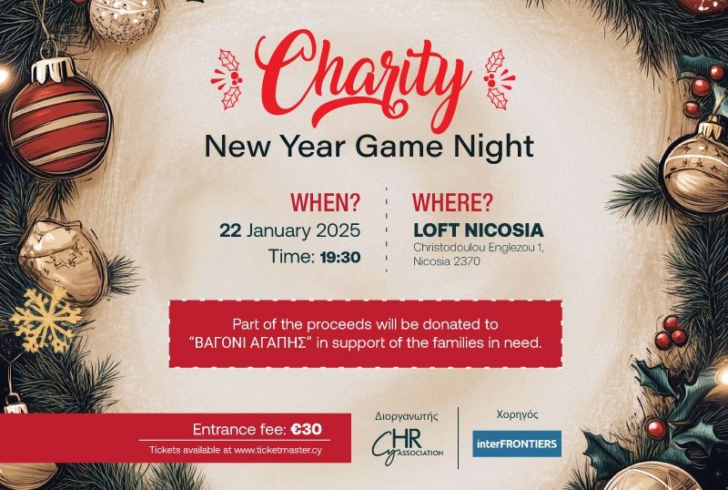 \ud83c\udf84\u2728 CyHRMA Charity New Year Game Night\ud83c\udf89\ud83c\udf77