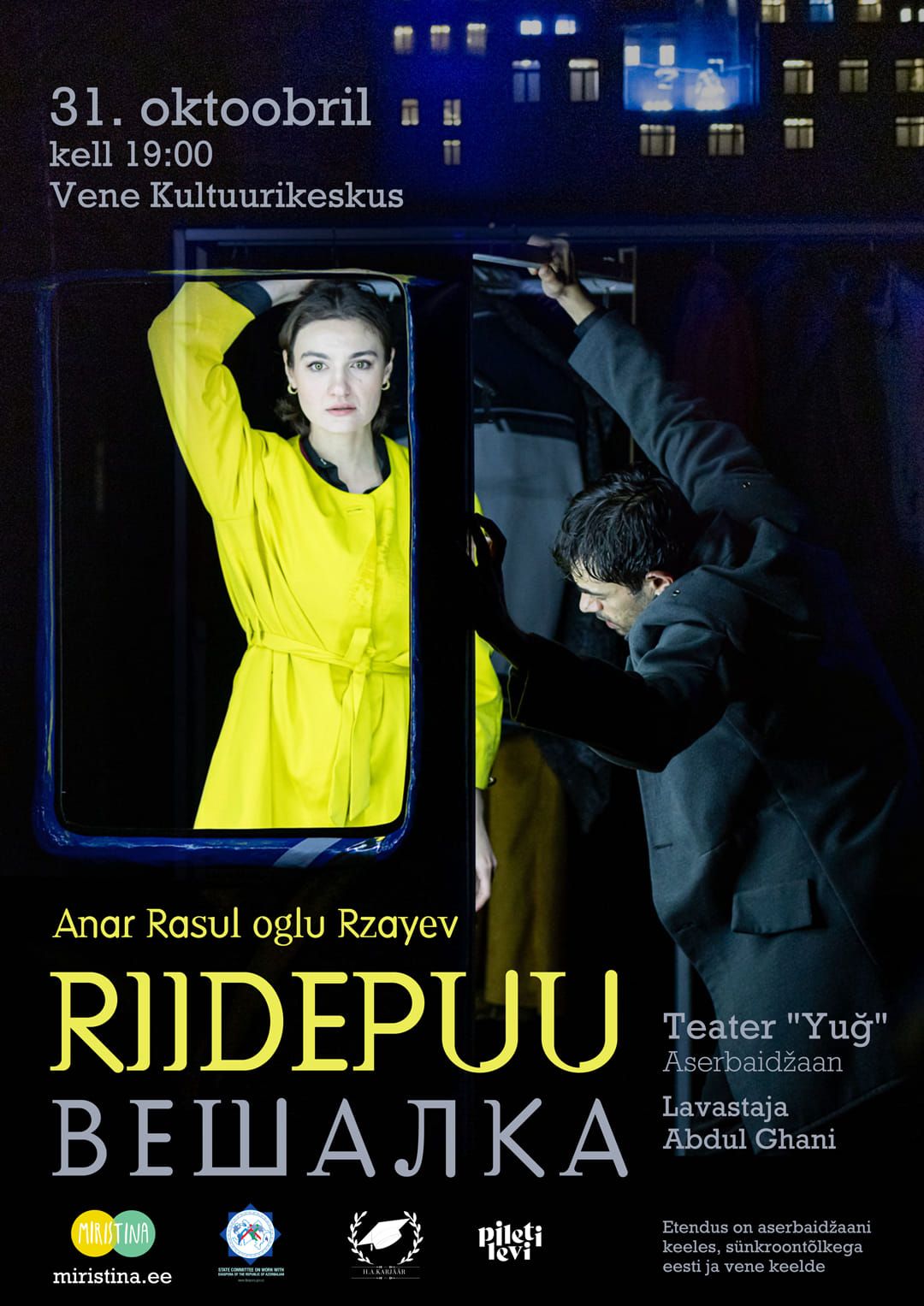 Aserbaid\u017eaani Yu\u011f teatri k\u00fclalisetendus "Riidepuu"