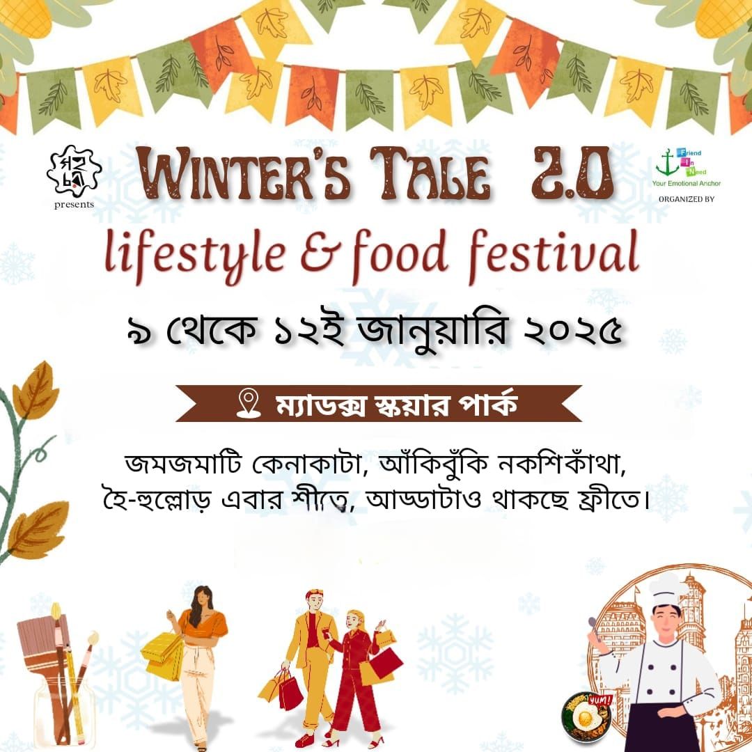 Winters Tale lifestyle & food festival