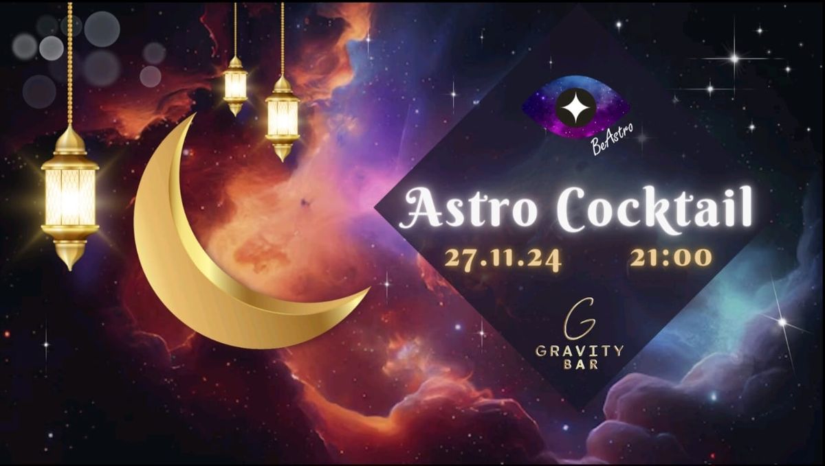 Astro Cocktail 