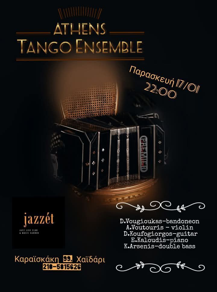 ATHENS TANGO ENSEMBLE