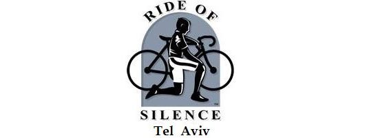 Tel Aviv Ride of Silence 2025