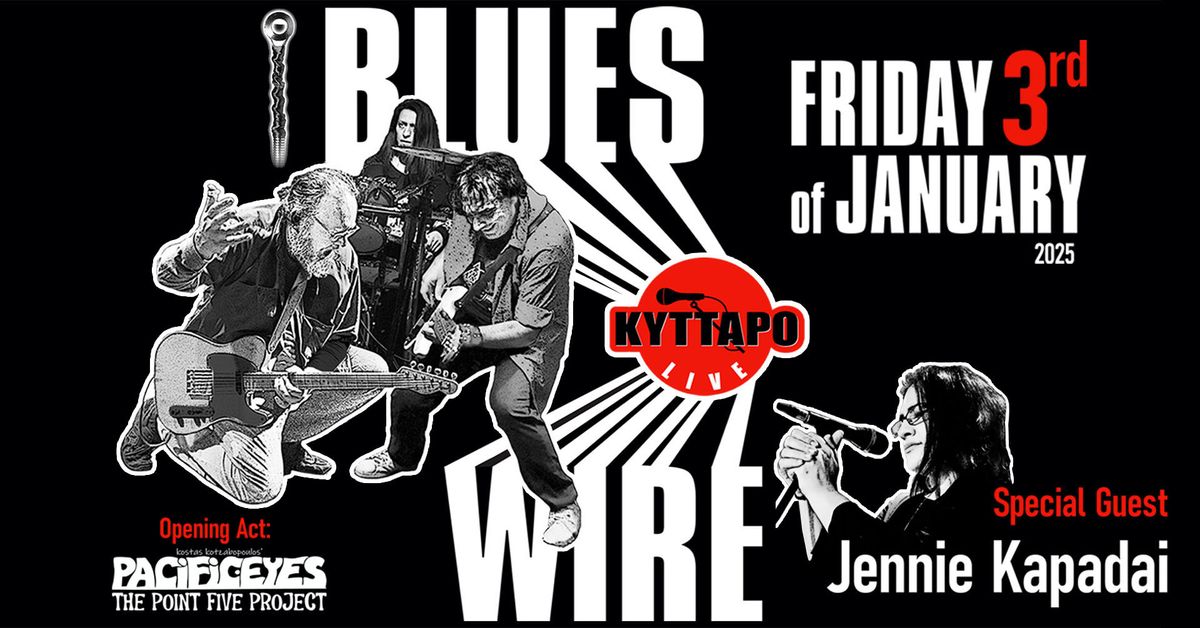 BLUES WIRE Live \u03c3\u03c4\u03bf \u039a\u03a5\u03a4\u03a4\u0391\u03a1\u039f 3.1.2025