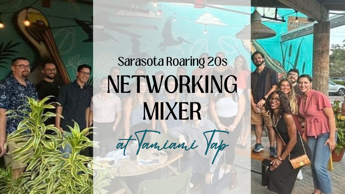 July Networking Mixer