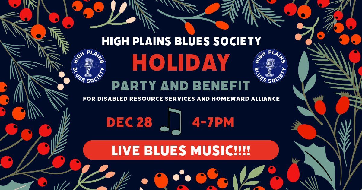 HPBS Holiday Party and Benefit 