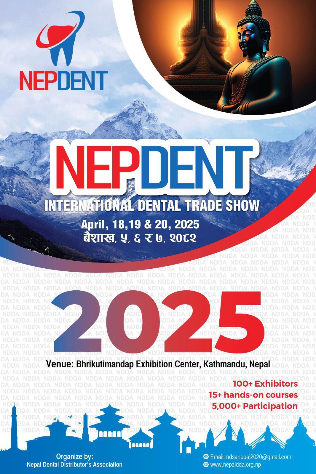 NEPDENT  International Dental Trade Show 2025