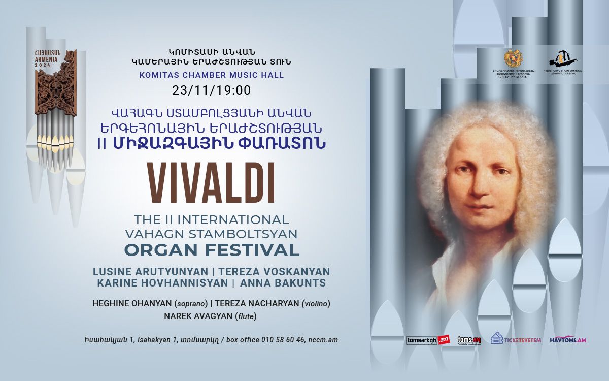 ANTONIO VIVALDI \/ THE II INTERNATIONAL VAHAGN STAMBOLTSYAN ORGAN FESTIVAL 