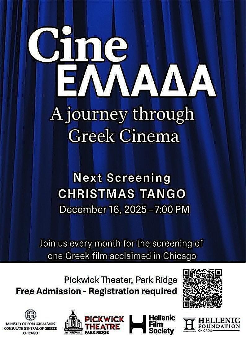 Cine\u0395\u03bb\u03bb\u03ac\u03b4a - A Journey Through Greek Cinema