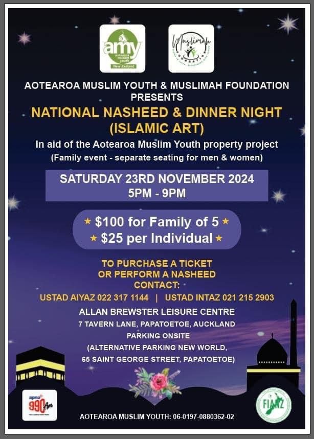 National Nasheed & Dinner Night