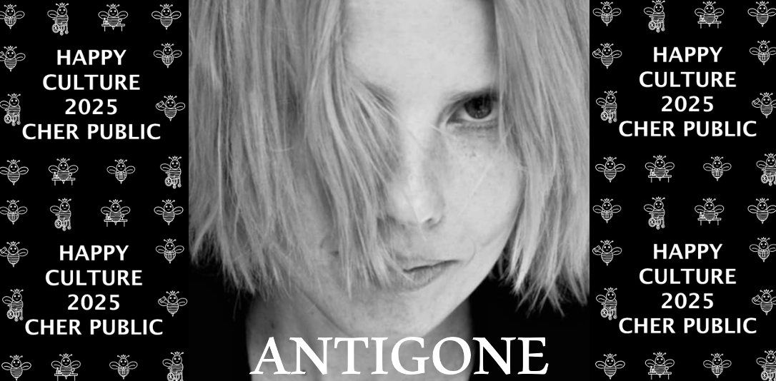 ANTIGONE