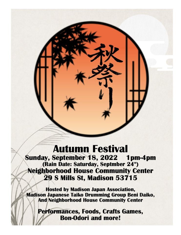 Aki Matsuri - Autumn Festival 2022