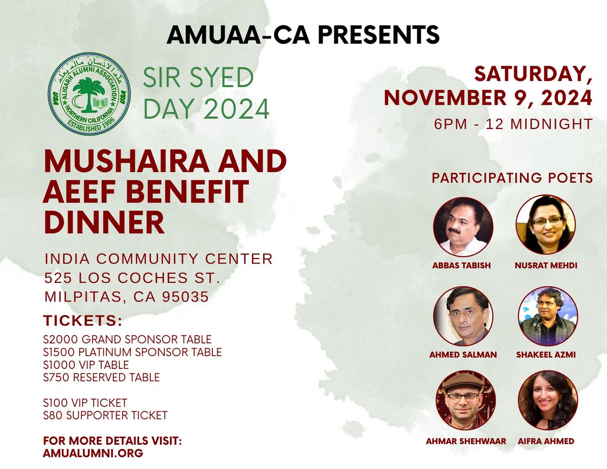 Sir Syed International Mushaira & AEEF Benefit Dinner