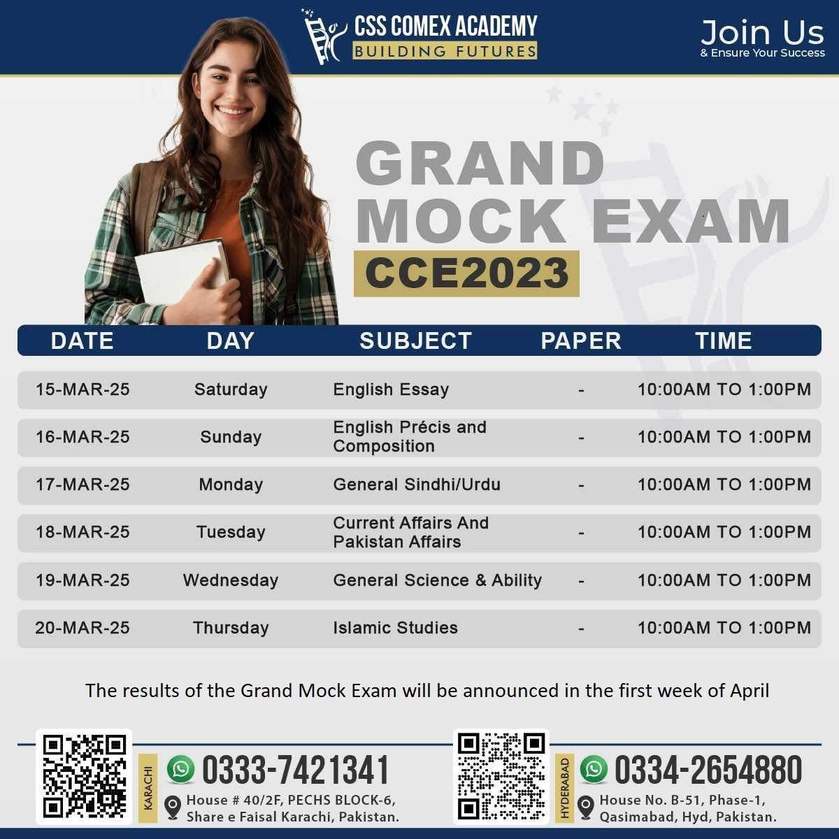 Mock Exam CCE \/ PMS 2023 