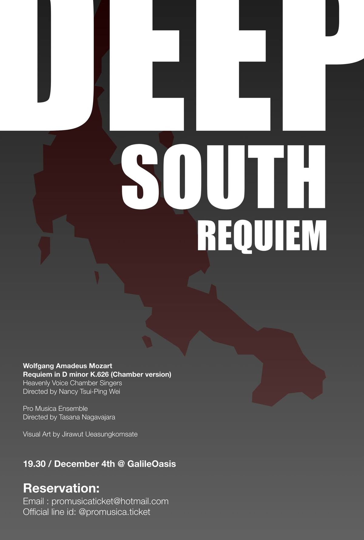 DEEP SOUTH REQUIEM \u0e19\u0e49\u0e33\u0e15\u0e32\u0e41\u0e2a\u0e07\u2019\u0e43\u0e15\u0e49\u2019