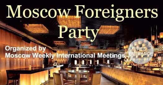 Moscow Foreigners Party (FREE)