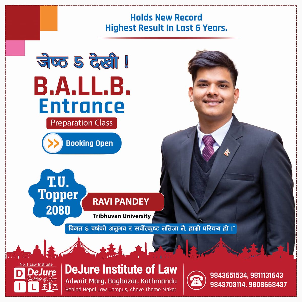 Law Entrance : B.A.LL.B