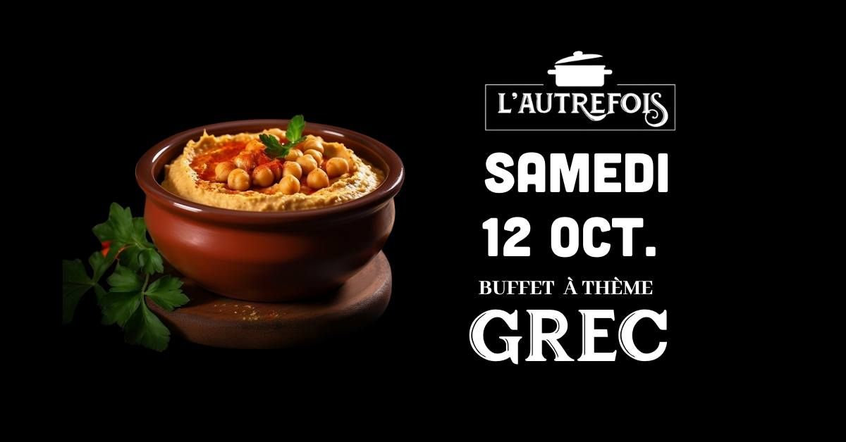 Buffet Grec