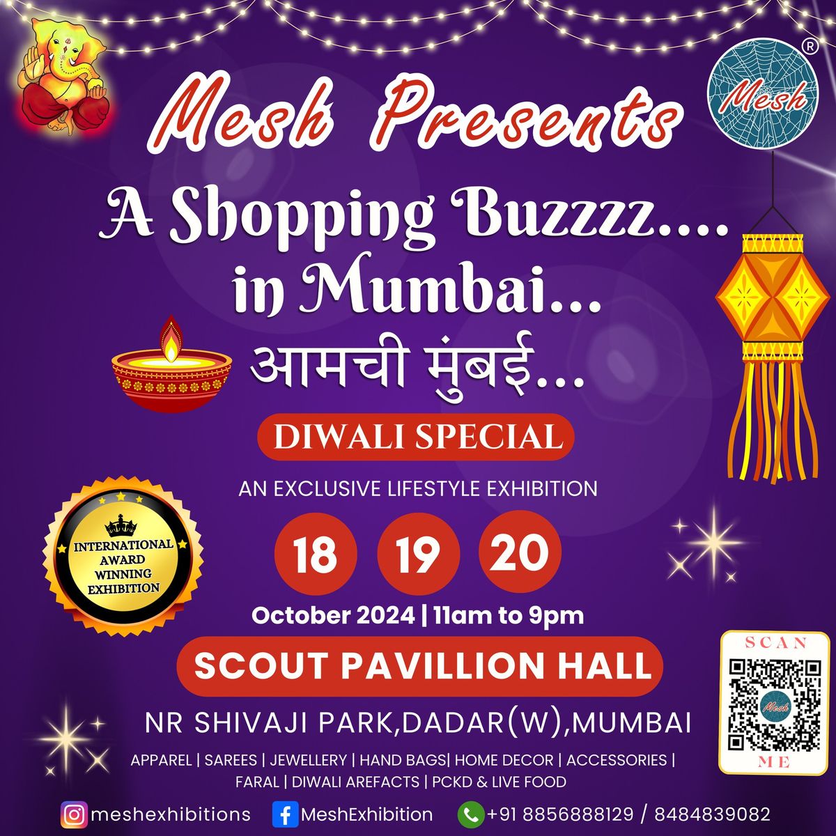 A Shopping Buzzzz... In Mumbai