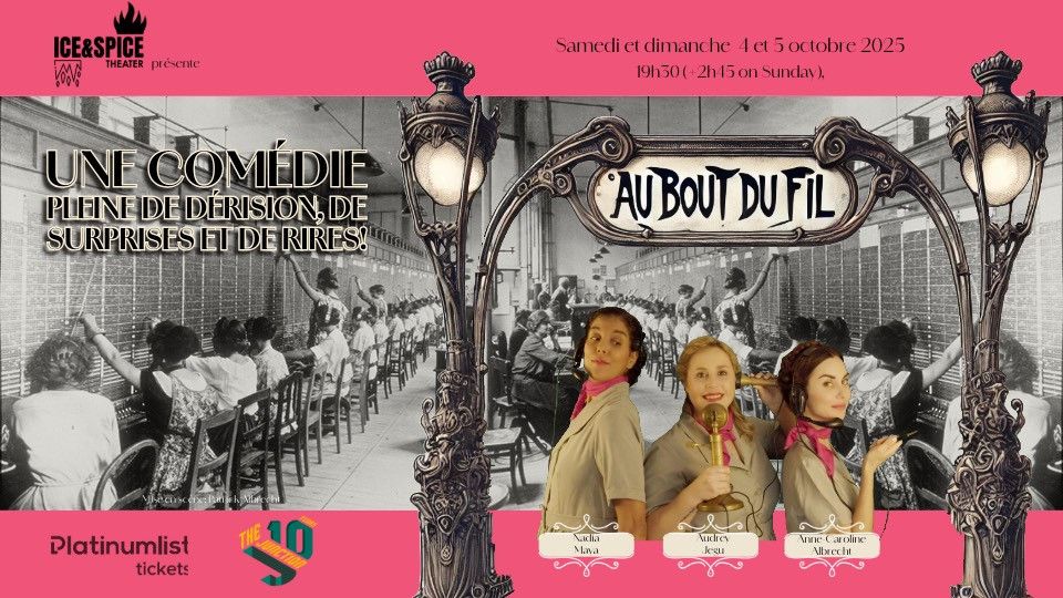 Au bout du fil at The Junction in Dubai