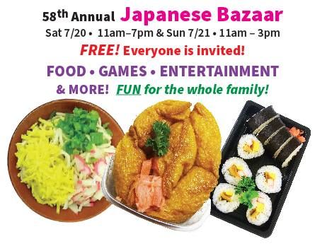 SACBC 58th Annual Japanese Food Bazaar
