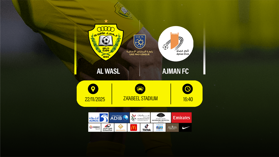 Al Wasl FC vs Ajman FC