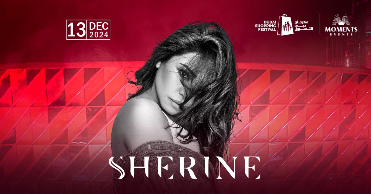 Sherine